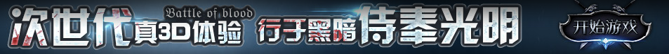 環球視訊